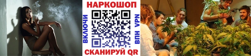 Купить наркотики сайты Окуловка Cocaine  ГАШИШ  Конопля 