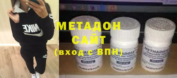 СК Гусев