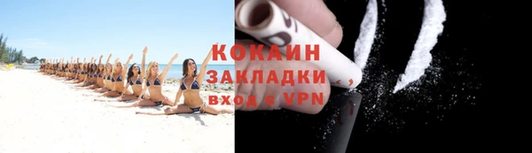 СК Гусев