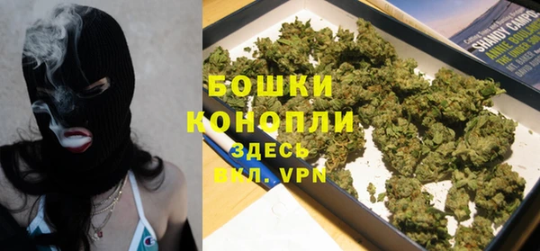 героин Гусиноозёрск