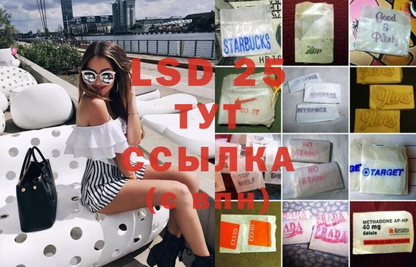 МДПВ Михайловск