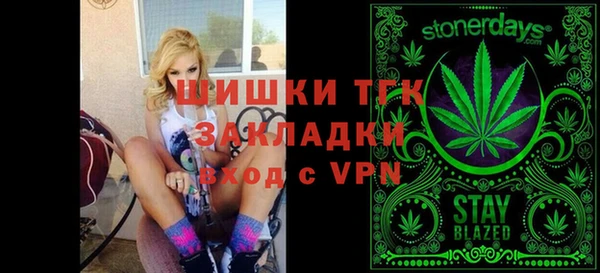 кокаин VHQ Горнозаводск