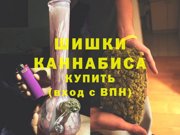 кокаин VHQ Горнозаводск