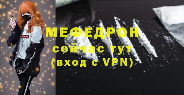 героин Гусиноозёрск