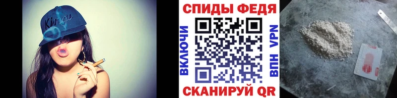 купить наркоту  Окуловка  Первитин витя 
