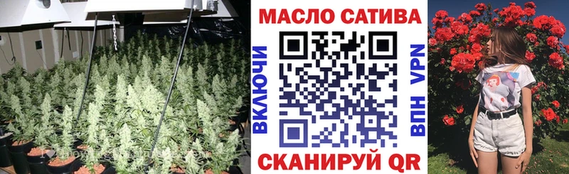 наркота  Окуловка  Дистиллят ТГК вейп 